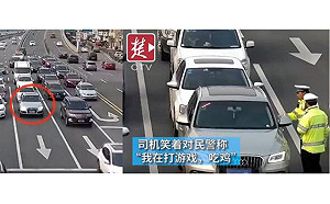 開車吃雞遭罰！中國男子玩《絕地求生》堵半條街