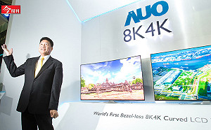 趁iPhone X賣不動  群創、友達能扳回十年劣勢？