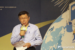 小英稱綠若自推人選恐掉第三名？柯P不願回應