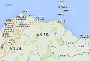 委國監獄暴動大火 奪走68條人命