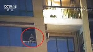 深圳破獲無人機走私手機  涉案金額23億