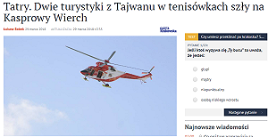 糗到國外！2台女穿運動鞋爬波蘭雪山凍僵受困