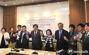 WHO要求更名矮化台灣  醫界NGO痛批中國打壓