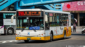 放假出門趴趴走！清明連假6天基隆市公車都免費