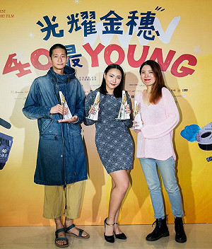 《亮亮與噴子》《海中網》獲金穗首奬 個人獎大贏家李雪