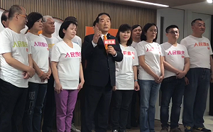 親民黨18年黨慶  宋楚瑜：為人民服務！不為藍綠而活