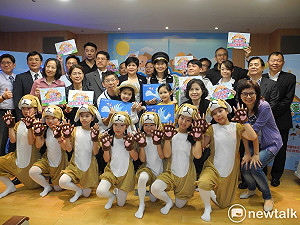 新北市歡樂兒童月 市府送親子五大禮