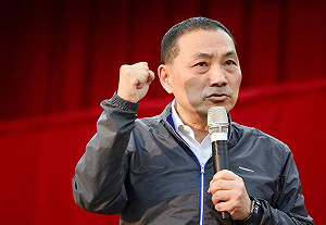 初選前最後政見發表會 侯友宜：要讓城市產生光榮感