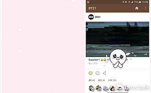 不是愚人節玩笑！ LINE視窗下起櫻花雨