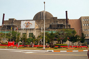 核三1號機明歲修 4月供電吃緊