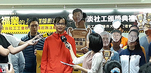 天天做功德? 社工高風險城市高雄、台南都上榜