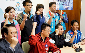 12名議員新人成立藍色新力量！侯友宜盼黨給年輕人機會
