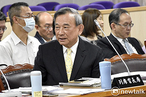 立財團法人法 法務部：並非強取豪奪民產