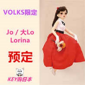 日高檔娃娃限量百個全被他買光 網友熱議