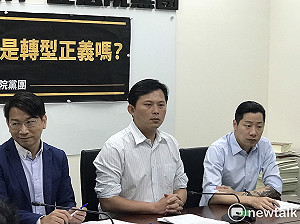 黃煌雄掌促轉會 黃國昌：無法認同！請總統府撤回