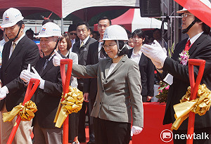 軍港遷移動工  蔡英文：打通關節，讓基隆再現風華！