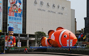 快訊》基隆港颳強風！童話藝術節取消一天活動