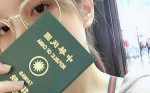 台護照搶手 高市查獲販賣集團