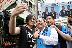 侯友宜臉書粉絲突破２０萬 拉抬市議員參選人人氣夯