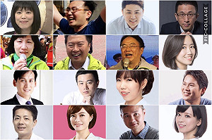 戰議員系列５》新北關鍵選區 綠交棒給幕僚與子女 藍發言人紛站出