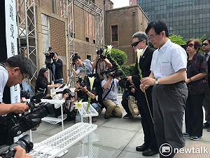 追思228失蹤受難者 潘信行：擔憂懲兇會「被搓湯圓」