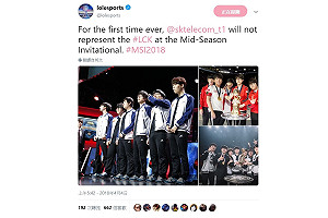 《英雄聯盟》止步於斯！SKT首次無法進軍季中賽