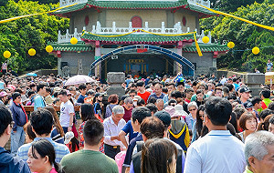 桃園葉家祖祠祭祖　上萬子孫齊聚盛況空前