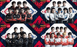 英雄聯盟季後賽》盤點中國LPL聯賽 西區EDG戰力最高