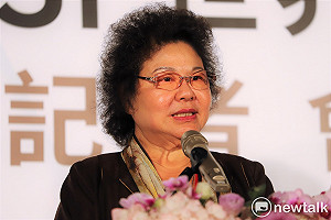 IESF落腳高雄！陳菊：邀大家當召喚師一起來carry！