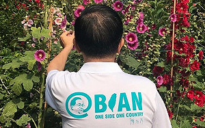 審阿扁案換法官？ 監委已申請自調