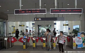 通勤族注意！1280元雙北月票這樣開卡才有效