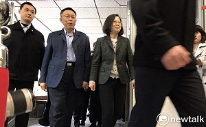 曾去官邸見小英談合作？柯P：唉喲！這要怎麼回答