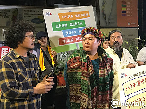 巴奈獲判勝訴免罰  北市公園處仍上訴：釐清訴訟歧異