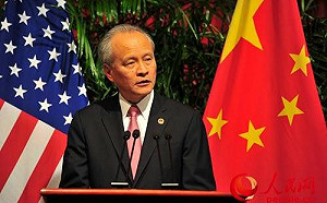 美中外交會晤登場 崔天凱 : 對台、港問題不會讓步