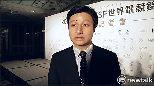 IESF》由貝克與四葉帶領台灣隊  洪梓硯：讓電競與運動完美結合
