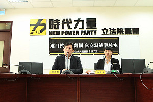 經濟部打假球？黃國昌：大創持續進日核食