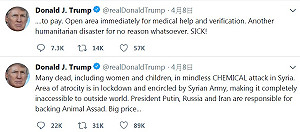 敘利亞傳遭化武攻擊 川普怪罪俄伊：將付出代價