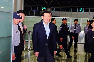 馬英九昨天深夜搭機赴美訪問  將發表演講和看兩蔣日記
