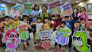 陳菊哽咽道別：「我的家在高雄」