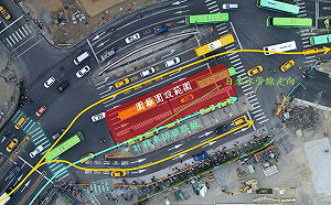 台中用路人注意！建國路道路施工4/11部份封閉