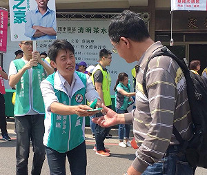 綠基隆議員安樂民調出爐 2現任、小英文膽張之豪出線