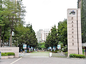 技專特殊選才創造特權  升學公平被破壞