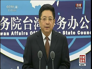 我將管制對岸進口鋼品  爭取輸美關稅豁免  國台辦反對