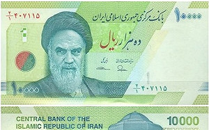 搶救幣值！伊朗宣佈將採單一匯率制