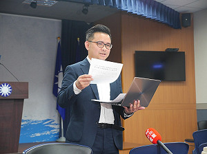 藍正式提名侯友宜、陳學聖戰新北、桃園 嘉義縣將徵召吳育仁