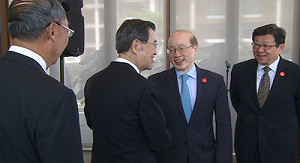 劉結一宴請蕭萬長  國台辦：海峽論壇6月在福建舉辦