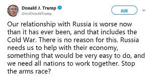 川普：美俄關係比冷戰時期更糟