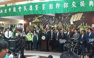 蘇貞昌扛新北  民進黨團表態盼議會衝過半