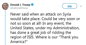 態度軟化？川普：攻敘利亞 可能快也可能不這麼快