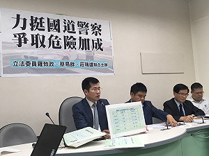 國道警察執勤死亡率高六都兩、三倍 危險加給待納入